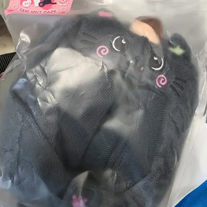 [BUNJANG] NCT Wish Riku Official Light Stick Cape (Sealed) / nct wish 리쿠 응원봉 케이프 미개봉