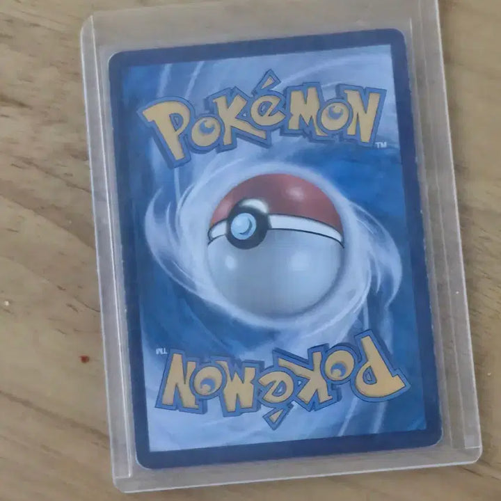 [BUNJANG] Pokemon Glaceon VMAX HR Special / 글레이시아 VMAX hr 특일