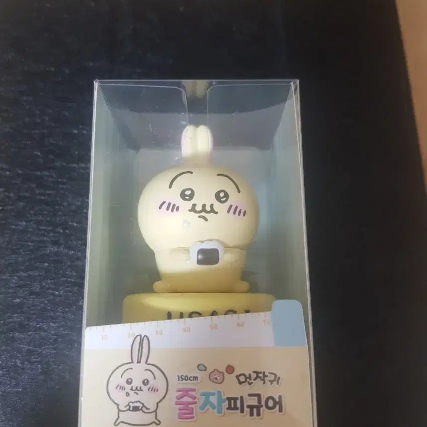 [BUNJANG] Usagi Tape Measure Figure / 우사기 줄자 피규어 새상품