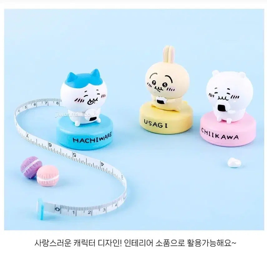 [BUNJANG] Usagi Tape Measure Figure / 우사기 줄자 피규어 새상품