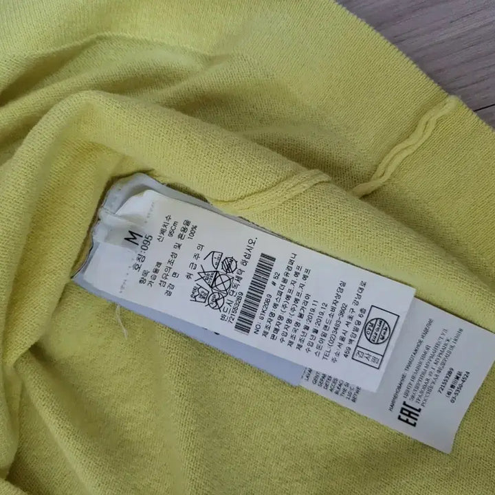 [BUNJANG] Stone Island Knit M / 스톤아일랜드 니트 m