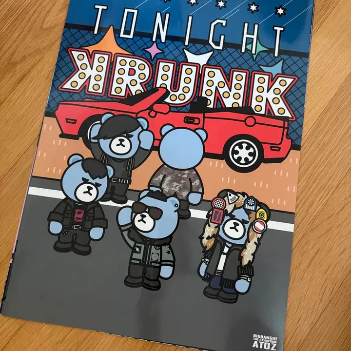 [SOLD OUT] 빅뱅 지드래곤 지디 태양 대성 탑 크렁크 포스터