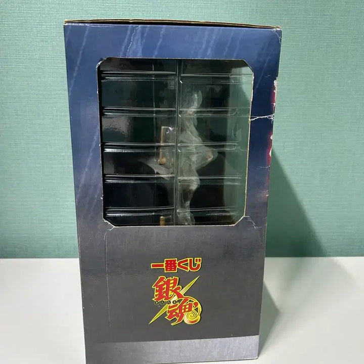 [SOLD OUT] (단순개봉품) 은혼 제일복권B상 긴토키 백야차 피규어
