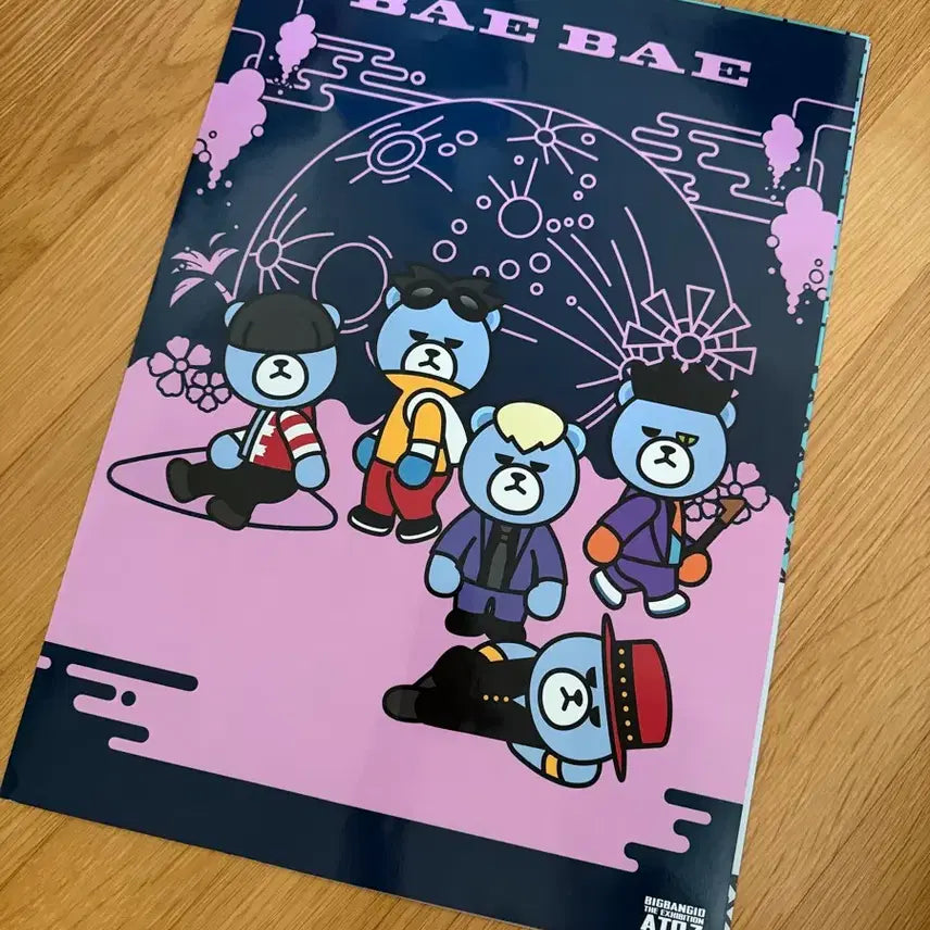 [SOLD OUT] 빅뱅 지드래곤 지디 태양 대성 탑 크렁크 포스터