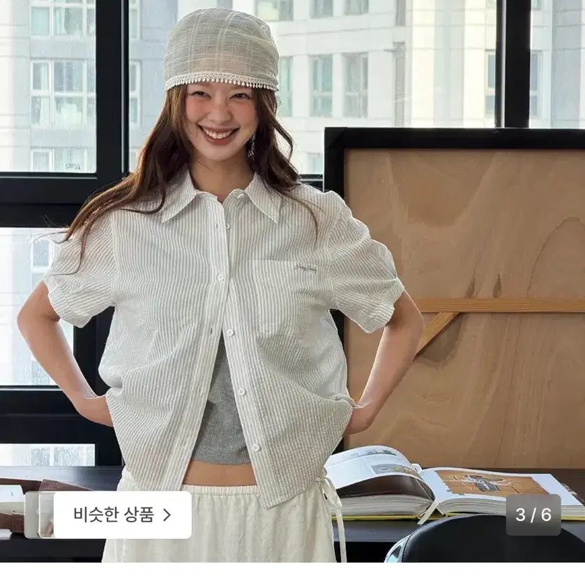 [SOLD OUT] 쥬시쥬디 시어서커 반팔 셔츠 새제품 S (마지막 가격내림) 오늘까지 판매