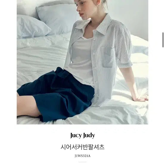 [SOLD OUT] 쥬시쥬디 시어서커 반팔 셔츠 새제품 S (마지막 가격내림) 오늘까지 판매