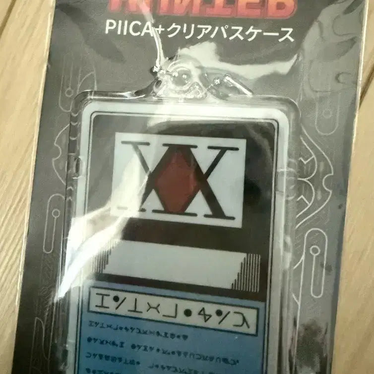 [SOLD OUT] 헌터헌터 PIICA 카드 케이스 헌터 라이센스 클리어패스 미개봉