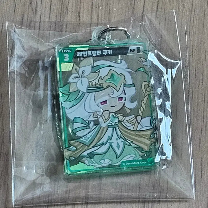 [BUNJANG] Cookie Run: Bravers World Championship Acrylic Card Keyring / 쿠키런: 브레이버스 월드 챔피언십 세일 아크릴 카드 키링