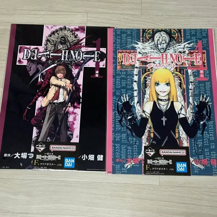 [BUNJANG] Death Note Kuji Light Misa Clear Poster / 데스노트 쿠지 클리어 포스터 라이토 미사 F상