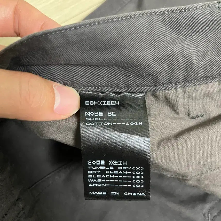 [SOLD OUT] 폴리테루 원턱 고시마 팬츠 3사이즈