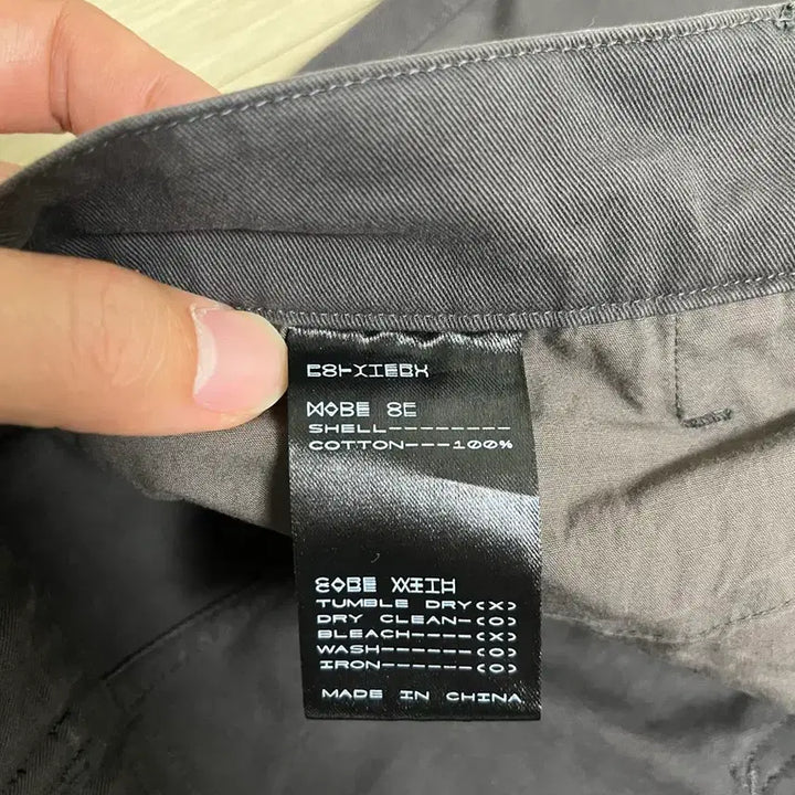 [SOLD OUT] 폴리테루 원턱 고시마 팬츠 3사이즈