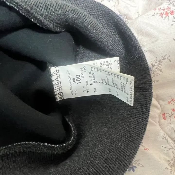 [BUNJANG] SYSTEM Charcoal Gray Knit Sweater / SYSTEM 차콜 그레이 니트