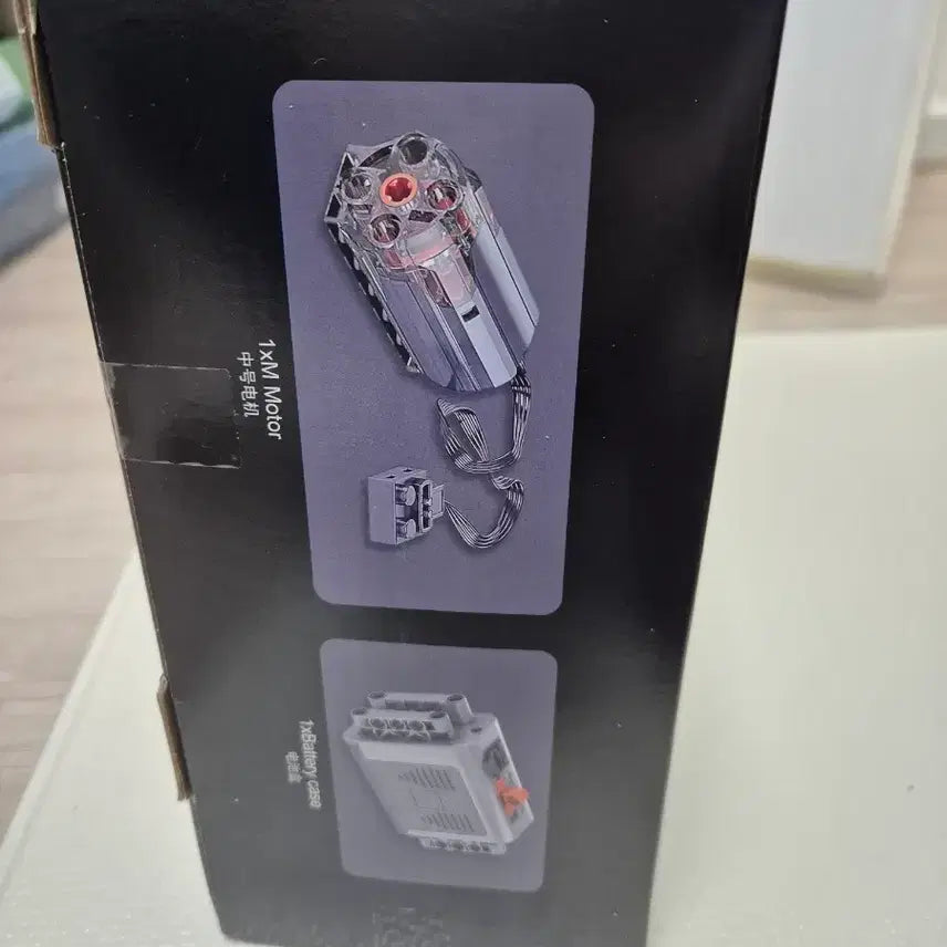 [SOLD OUT] (레고)미개봉 새상품 몰드킹 현대식도서관 led포함  호환블럭