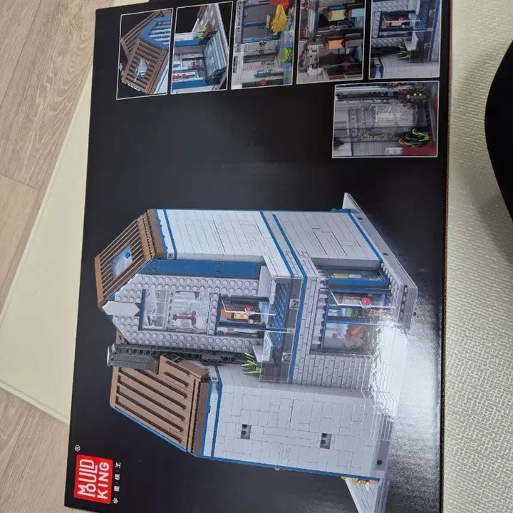 [SOLD OUT] (레고)미개봉 새상품 몰드킹 현대식도서관 led포함  호환블럭