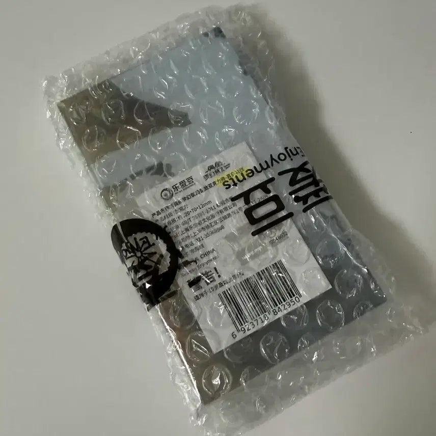 [SOLD OUT] (미개봉) 중스타 만개 아크릴블럭 토모야