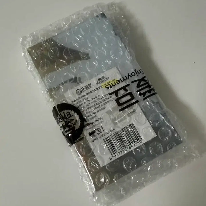 [SOLD OUT] (미개봉) 중스타 만개 아크릴블럭 토모야