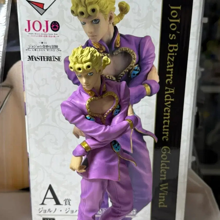 [SOLD OUT] 죠죠의 기묘한 모험 죠르노 죠바나 피규어 A상