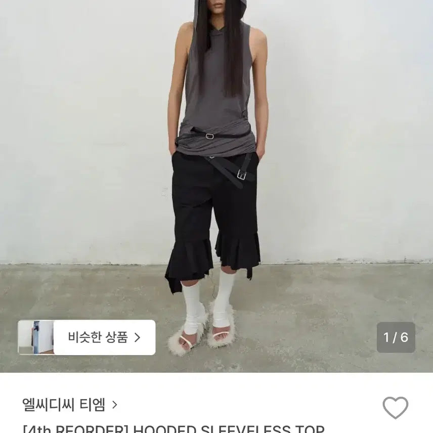 [BUNJANG] 엘씨디씨 lcdc 후드 슬리브 / 엘씨디씨 lcdc 후드 슬리브