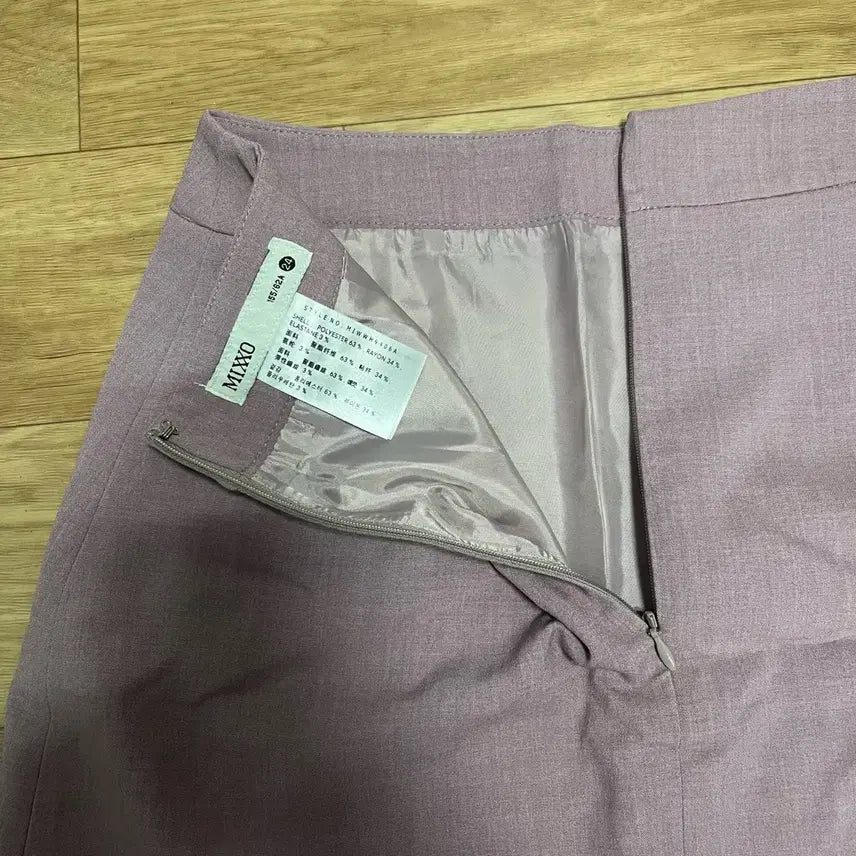 [BUNJANG] MIXXO Lavender A-Line Mini Skirt / 미쏘 라벤더 A라인 미니스커트