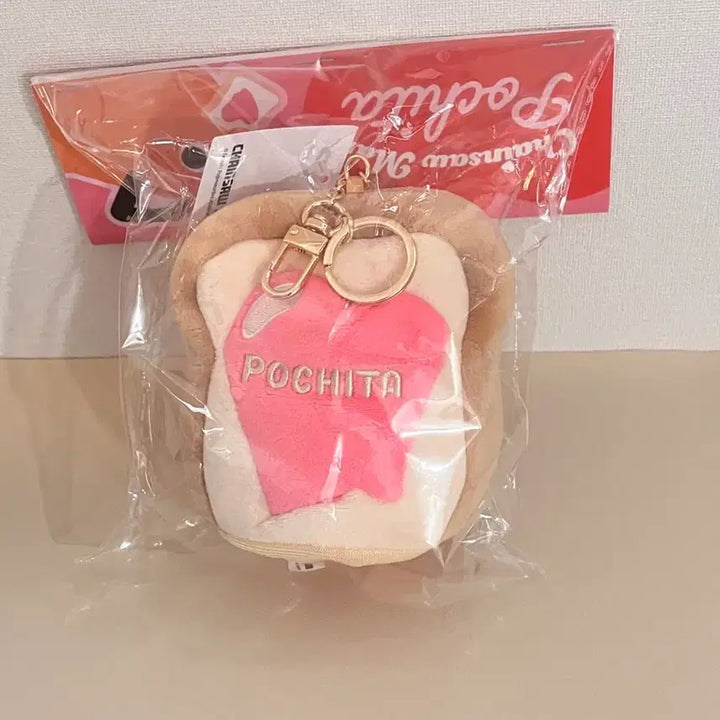 [SOLD OUT] 체인소맨 팝업 포치타 식빵 인형 키링 새상품