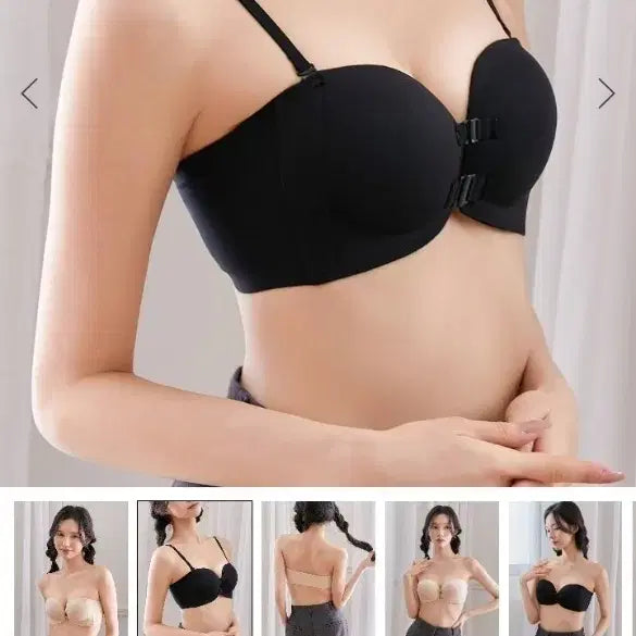 [BUNJANG] Rauntes Off-shoulder Bra / 라운테스 오프숄더 브라