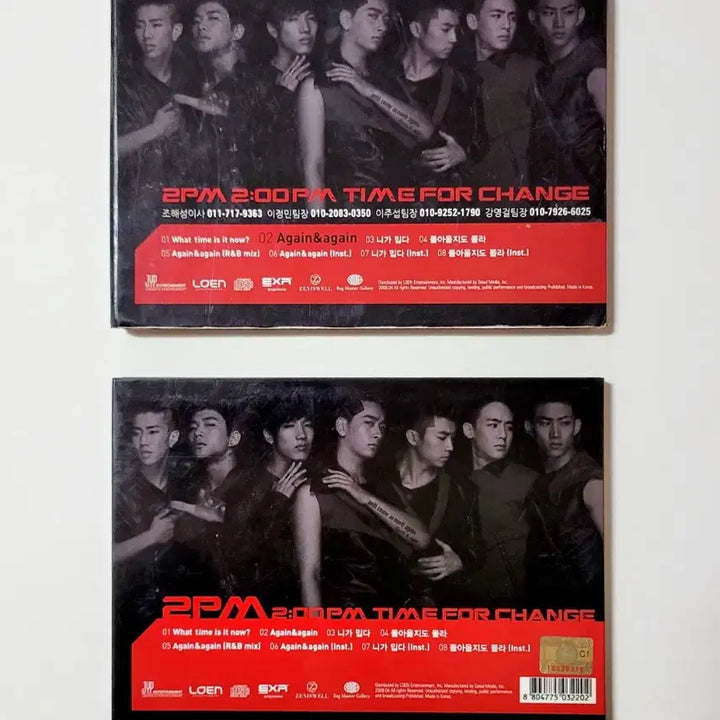 [BUNJANG] 2PM Jaebeom Last Participation Album Bundle Set / [희귀싸인반]박재범 마지막 참여2PM앨범/2nd 싱글앨범