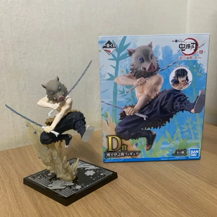 [BUNJANG] Demon Slayer Inosuke Figure / 귀멸의칼날 이노스케 제일복권 피규어 판매합니다