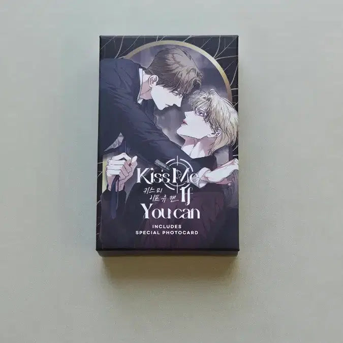 [SOLD OUT] 판타지트 키스미이프유캔 키이프 시리즈 포토카드 포카 확정팩