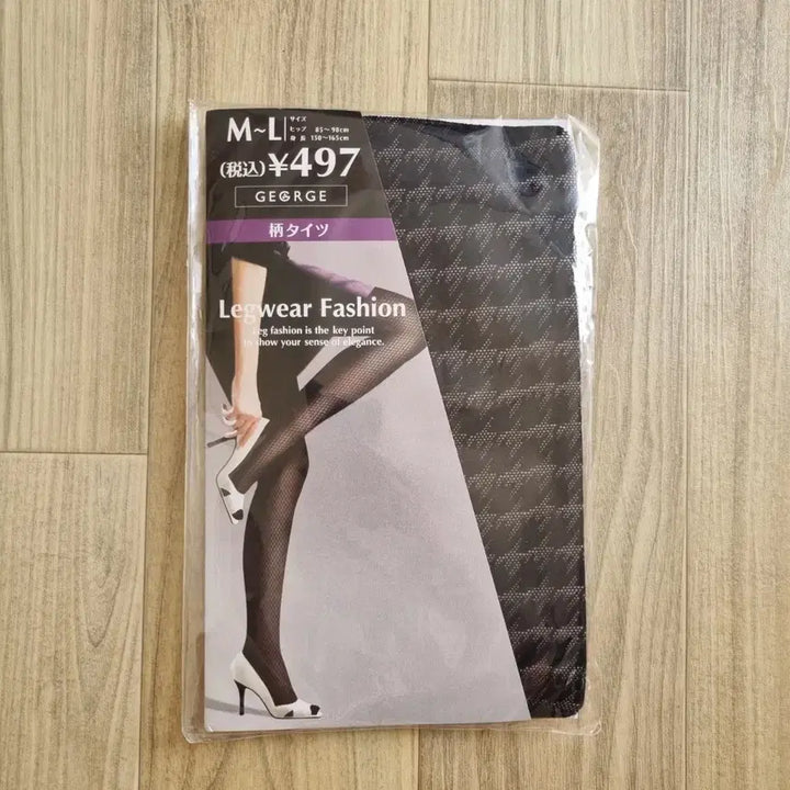 [BUNJANG] George Pattern Pantyhose Tights M-L / 일본수입 GEORGE 패턴 팬티스타킹 타이즈