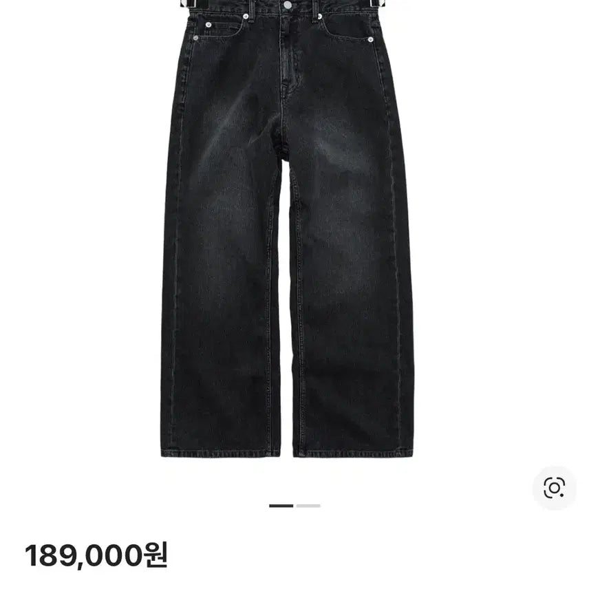 [SOLD OUT] [2] 폴리테루 텍스처드 고시마 데님 팬츠 워시드 차콜