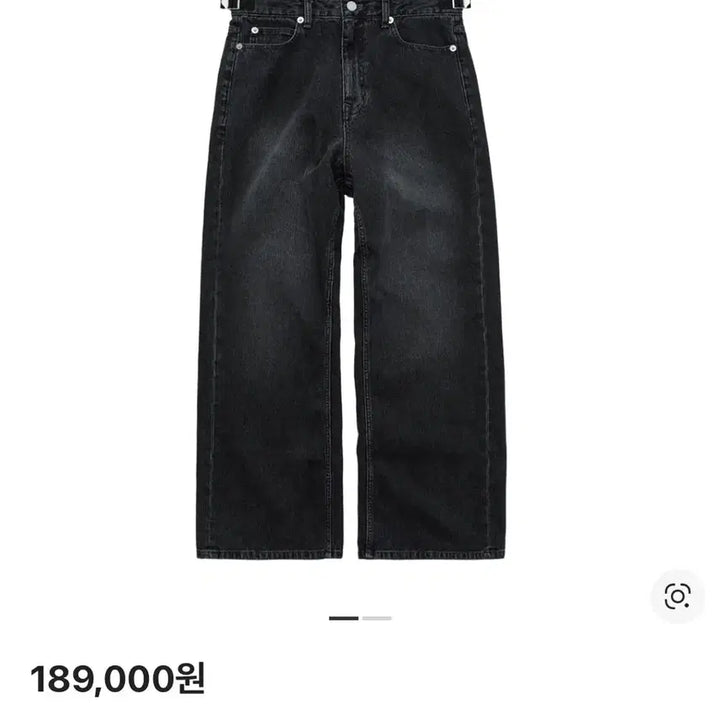 [SOLD OUT] [2] 폴리테루 텍스처드 고시마 데님 팬츠 워시드 차콜