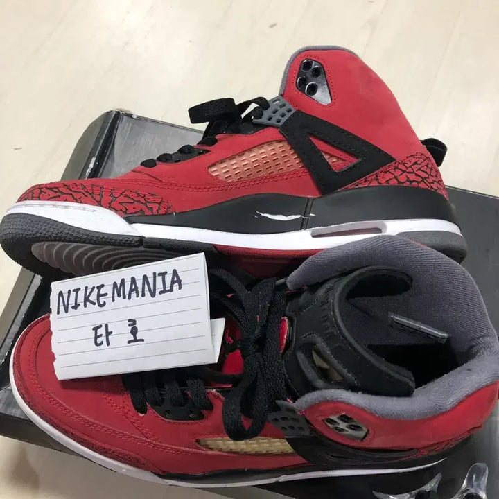 [BUNJANG] Nike Jordan Spizike Toro Bravo Sneakers / 나이키 조던 스피자이크 토로브라보 280