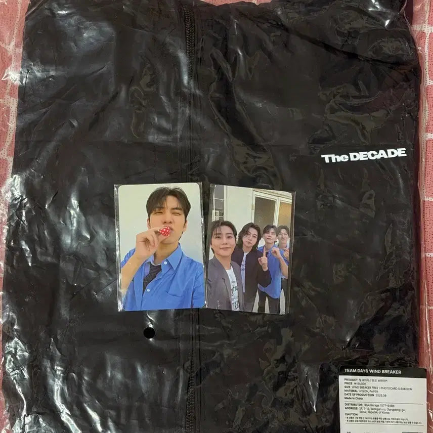 [SOLD OUT] 데이식스 바람막이