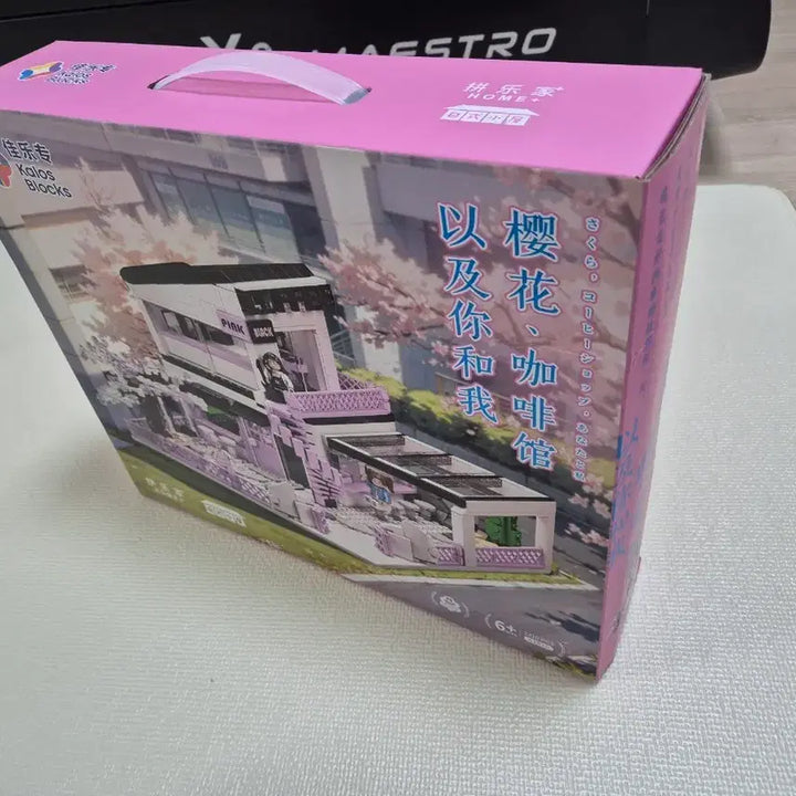 [BUNJANG] Kalos Blocks Cherry Blossom Coffee Shop Building Block Toy / 미개봉 새상품 Kalos 일본 빌딩 스트릿하우스 사쿠라커피숍 호환블럭