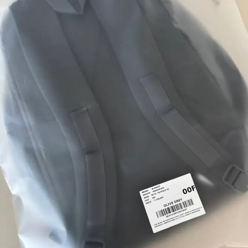 [SOLD OUT] 블랭코브, 데이팩 26 백팩 올리브그레이
