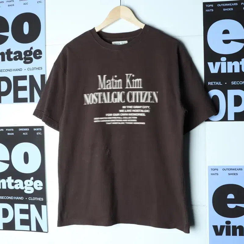 [SOLD OUT] (F) 마뗑킴 반팔 티셔츠 작은얼룩 에이징 딥브라운-1843C