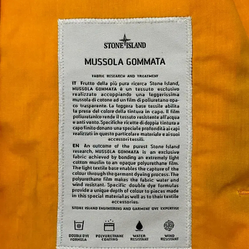 [BUNJANG] Stone Island Mussola Gomata Wind Jacket / 스톤아일랜드 무솔라 고마타 윈드자켓 L(105)
