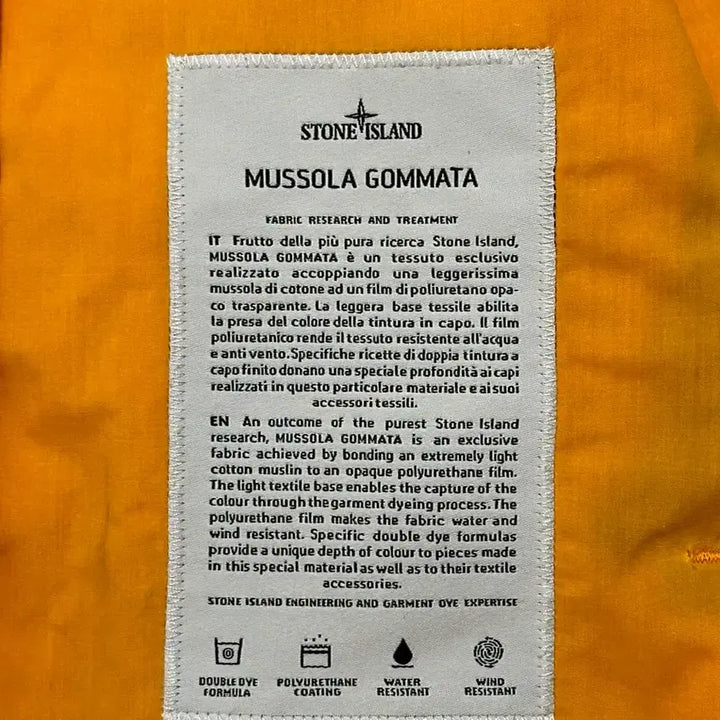 [BUNJANG] Stone Island Mussola Gomata Wind Jacket / 스톤아일랜드 무솔라 고마타 윈드자켓 L(105)