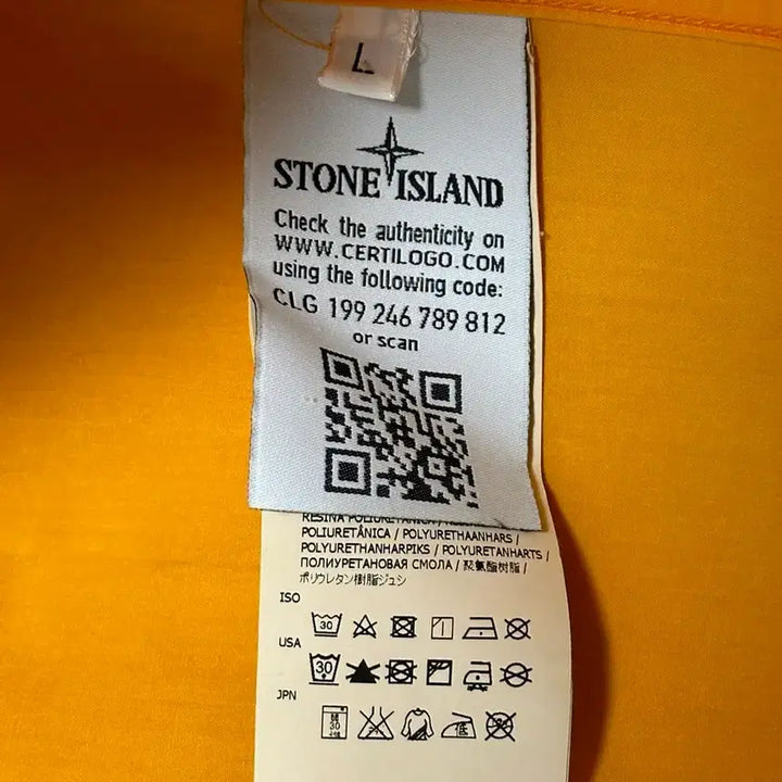 [BUNJANG] Stone Island Mussola Gomata Wind Jacket / 스톤아일랜드 무솔라 고마타 윈드자켓 L(105)