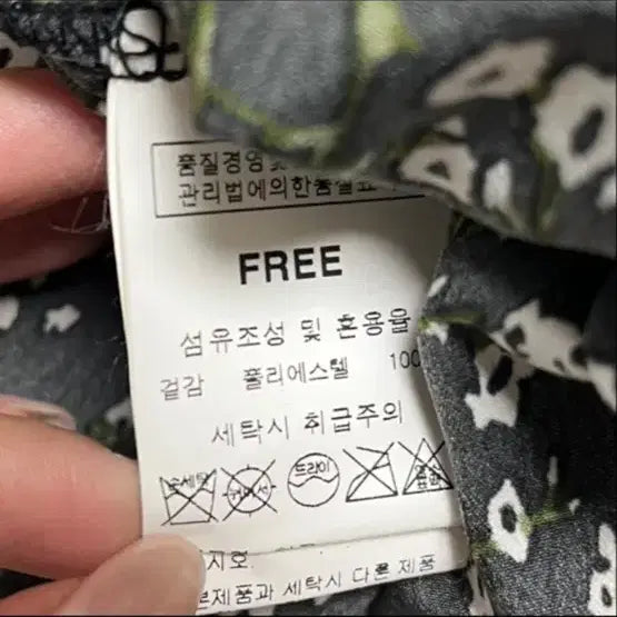 [BUNJANG] Floral Long Dress / [드라이완료] 플라워 롱원피스 55-66