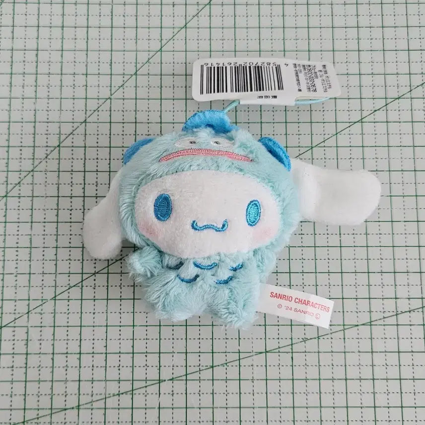 [BUNJANG] Sanrio Cinnamoroll Hangyodon Mascot Plush Doll Clothes / 산리오 시나모롤 한교동 인형옷 마스코트 누이 인형