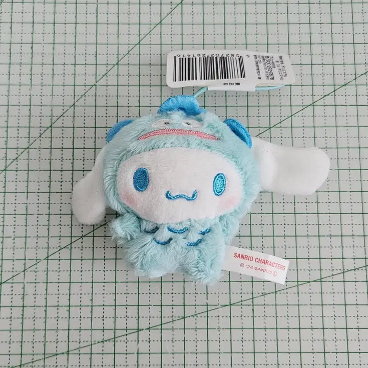 [BUNJANG] Sanrio Cinnamoroll Hangyodon Mascot Plush Doll Clothes / 산리오 시나모롤 한교동 인형옷 마스코트 누이 인형