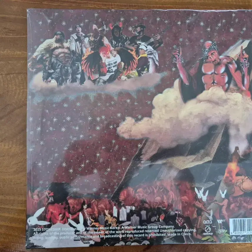 [BUNJANG] B-Free FREE THE BEAST 5th Anniversary Limited Edition LP / 비프리 (B-Free) [FREE THE BEAST] 5주년 한정반lp