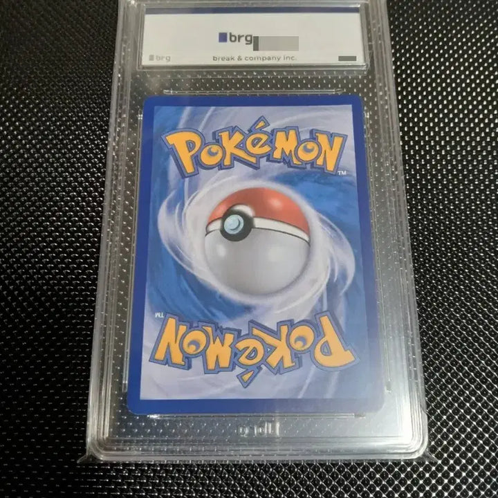 [SOLD OUT] (brg 10) 마스카나ur / 마스카나ex ur 최고등급 카드