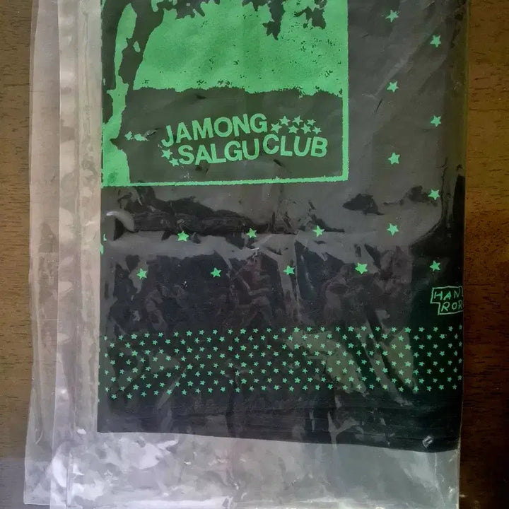 [SOLD OUT] 새상품) 한로로 자몽살구클럽 반다나