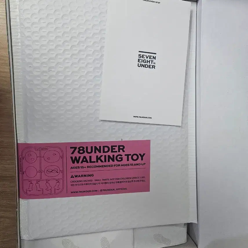 [SOLD OUT] 세븐에잇 언더 슈즈