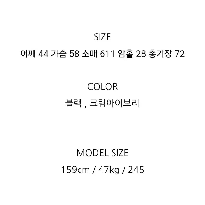 [BUNJANG] 하이원스 베를린 하이넥 버튼 레더자켓 / 하이원스 베를린 하이넥 버튼 레더자켓