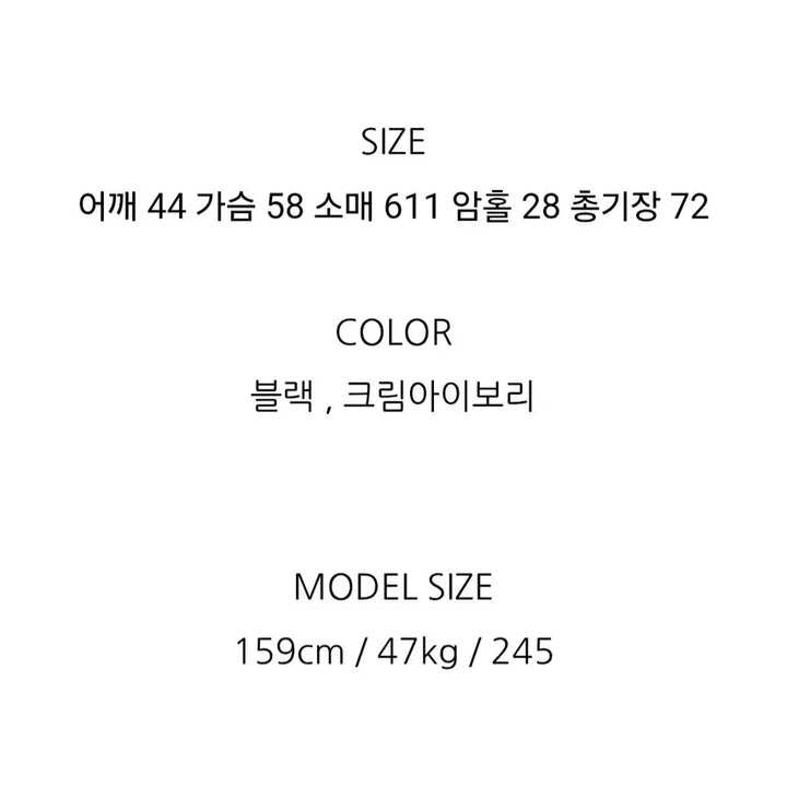 [BUNJANG] 하이원스 베를린 하이넥 버튼 레더자켓 / 하이원스 베를린 하이넥 버튼 레더자켓