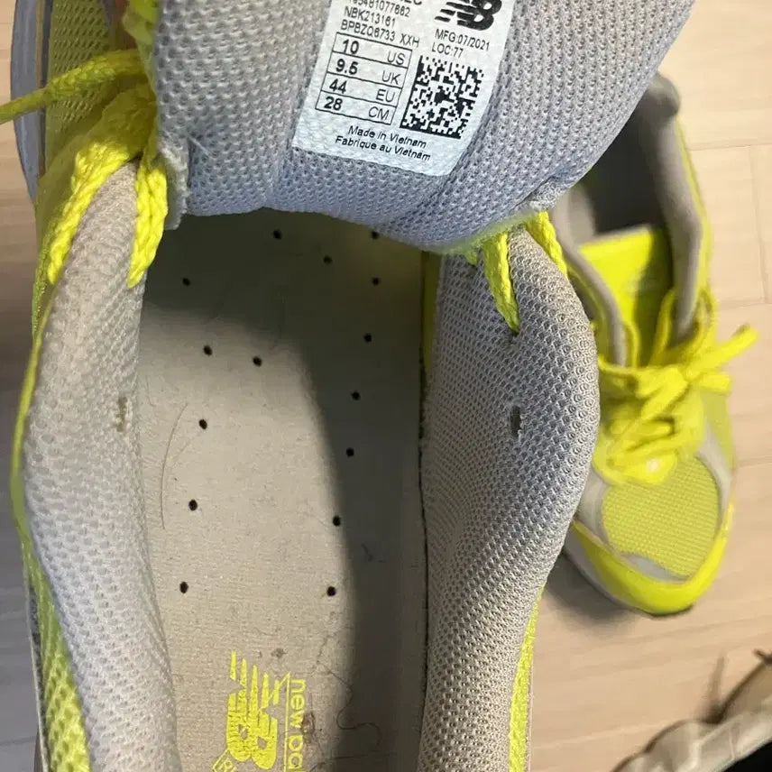 [BUNJANG] New Balance 2002 Sneakers / 뉴발란스 2002 280