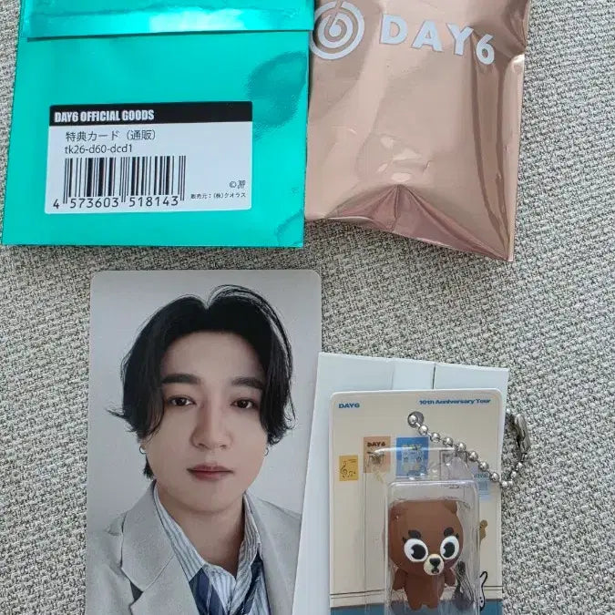 [SOLD OUT] 데이식스 일본 MD